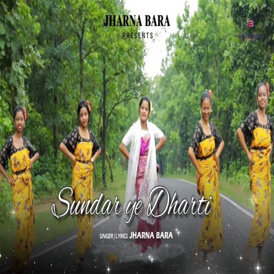 Sundar Ye Dharti - Single