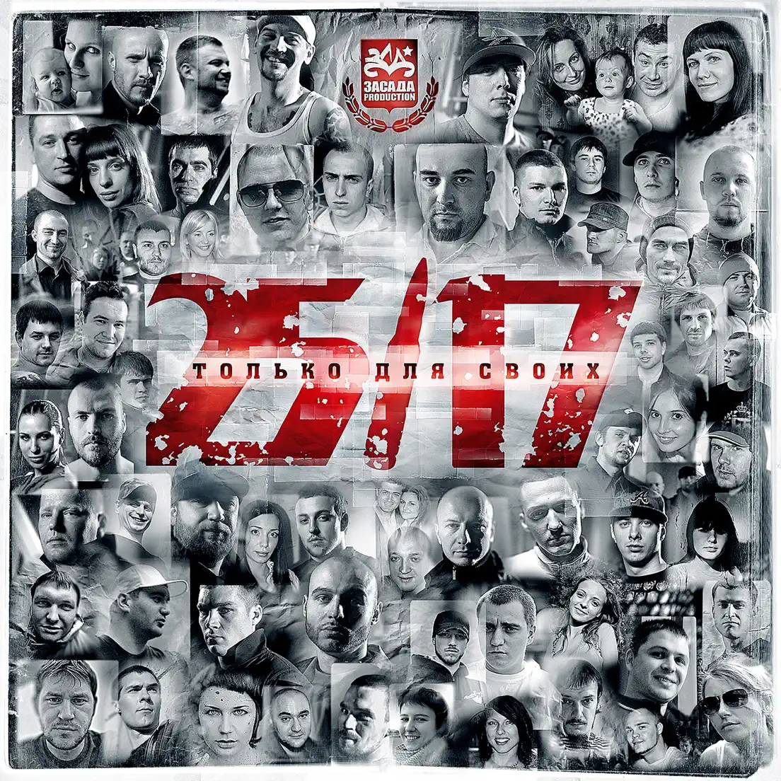 Muzne net. Muzne net. Drumma boy. Asp net core. Muzne net.