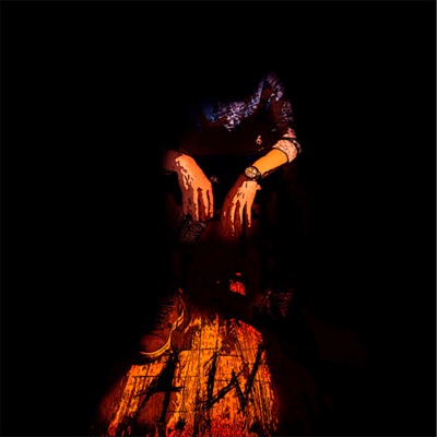 Когда приходит ночь - Single