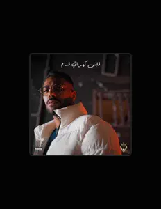 Écoutez Rix Ace, regardez des vidéoclips, lisez la biographie, consultez les dates de tournée et plus encore !