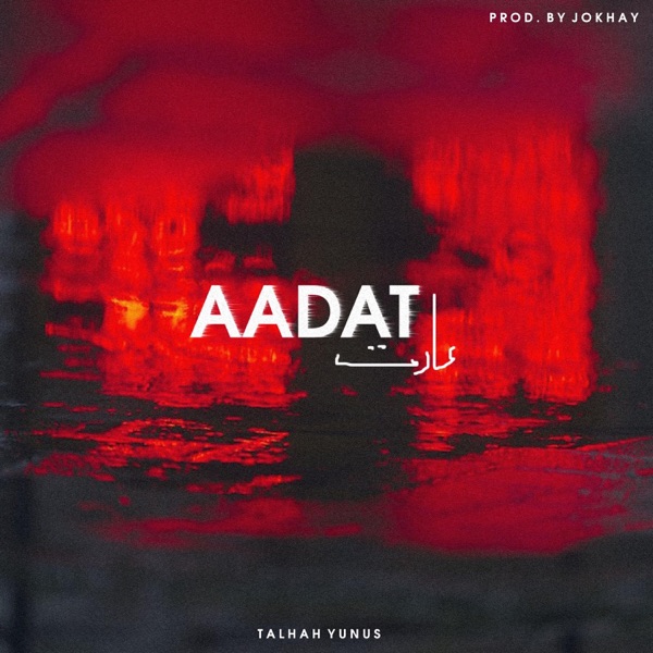 Aadat