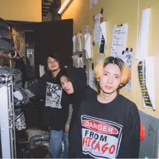 Dengarkan MAHOROBA, tonton video musik, baca bio, lihat tanggal tur & lainnya!