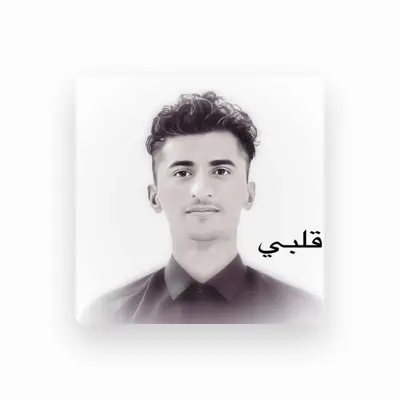 Listen to Ali Sabaawi, watch music videos, read bio, see tour dates & more!