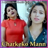 Charkeko Mann - EP