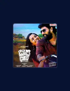 Hör dir Prakash Rex an, schau dir Musikvideos an, lies die Biografie, finde Tourdaten und mehr!