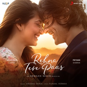 Rehna Tere Paas