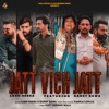 Jatt Vich Jatt - Single