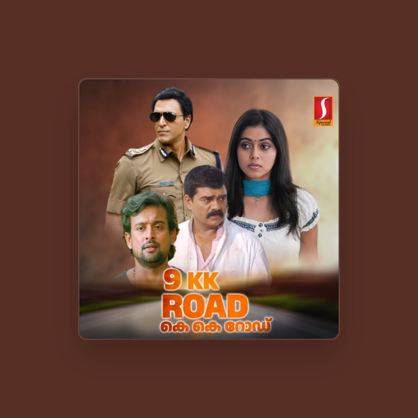Sohan Roy's avatar
