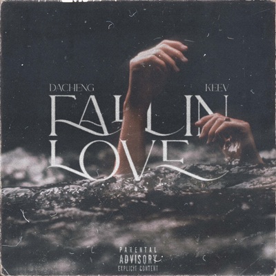 墜入情海 - Single