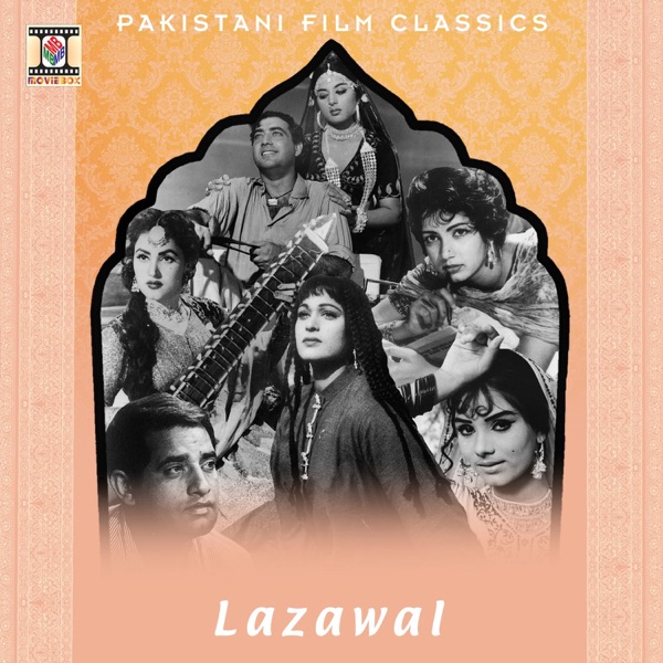 Lazawal (Pakistani Film Soundtrack) - EP