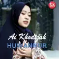 HUWANNUR