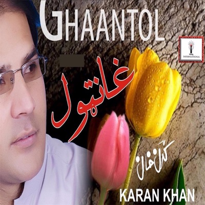 Song - Pukhtoonkhwa - Karan Khan