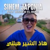 Sihem Japonia