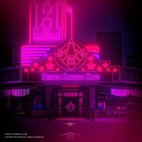 Hentai Shinshi Butoukai In Nippon Budoukan - HENTAI SHINSHI CLUB