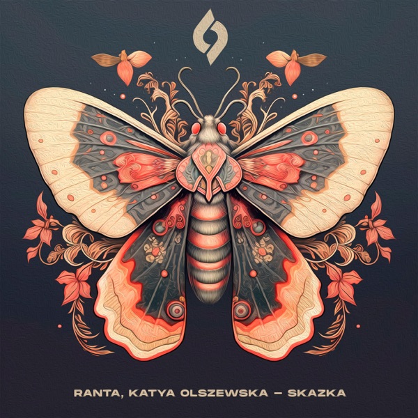 Skazka - Single