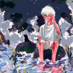 Stray - Single