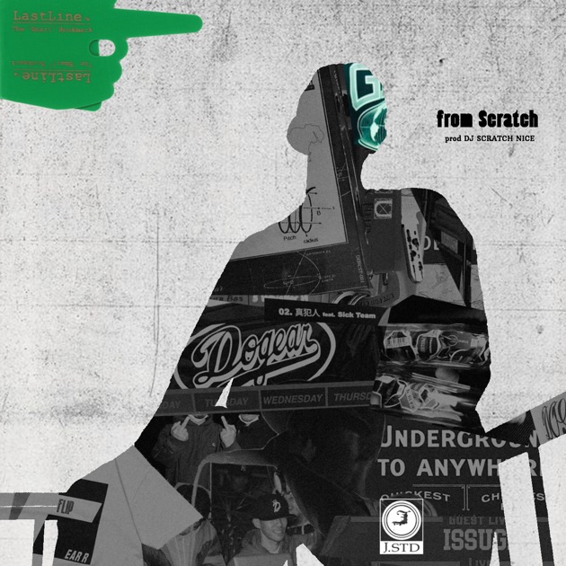 邦楽 jjj / THOUSAND jjj「THOUSAND」CD - TROOP RECORDS