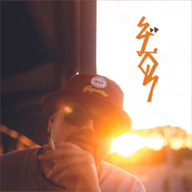 Falando de Amor (feat. CRN & PP041) EDD