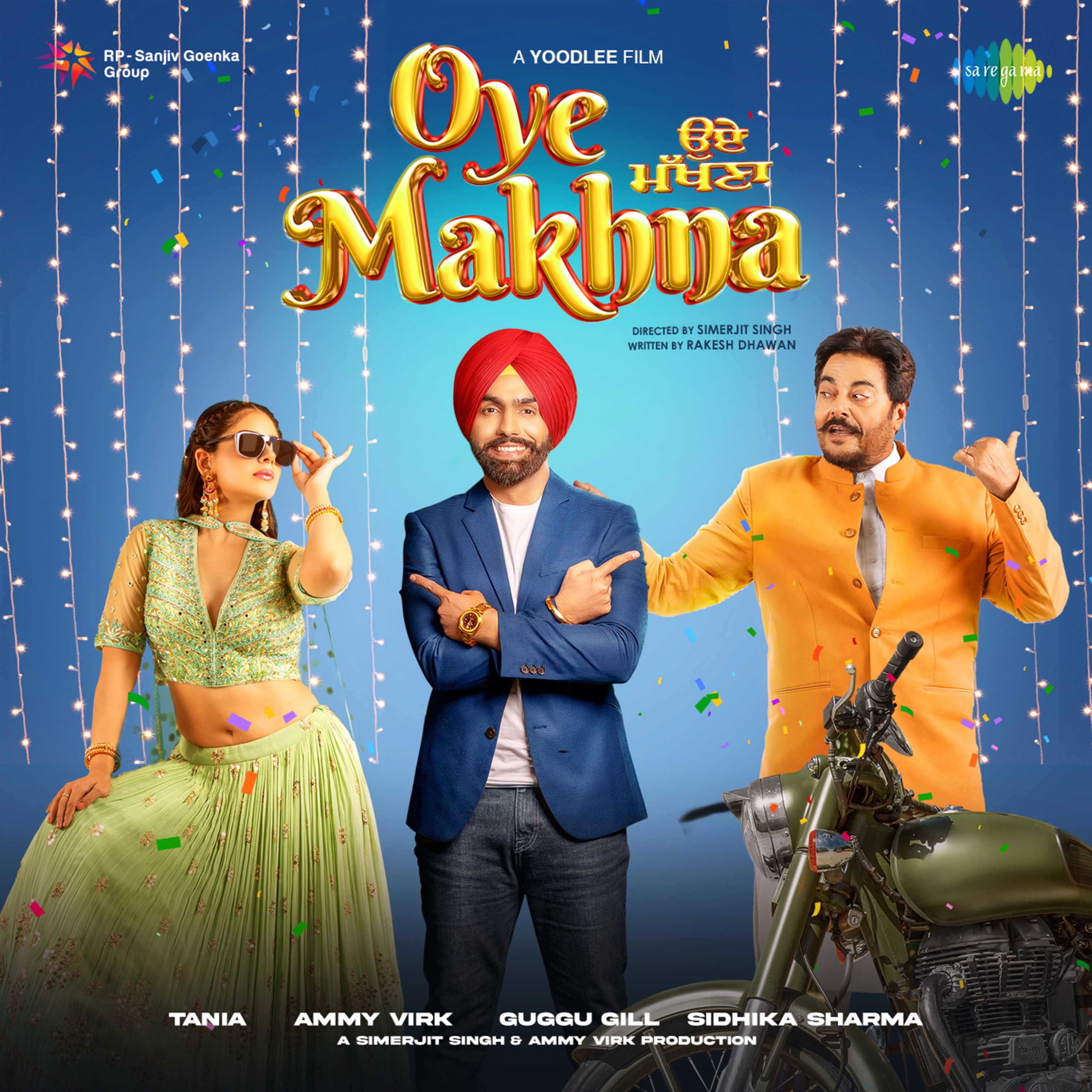 Oye Makhna (Original Motion Picture Soundtrack) - EP