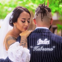 Невеста - Single - Mr.Gri