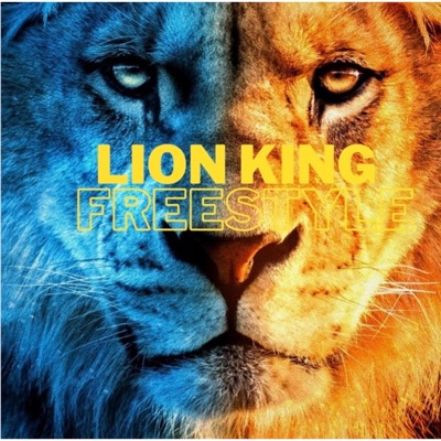 Lion King (Freestyle) - Single