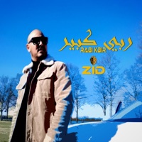 Rabi Kbir ربي كبير - Single - ZID