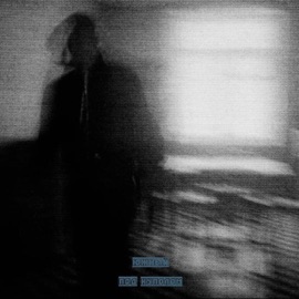 Под куполом Южный