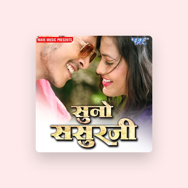 Rajesh Jha's avatar