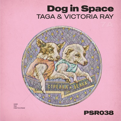 Dog in Space (feat. Victoria Ray) - Single