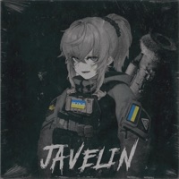 Javelin - Single - bezigr & KIRAM$TER