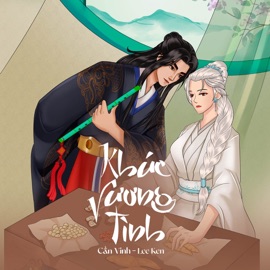 Khúc Vương Tình Cần Vinh & Lee Ken