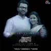 Haricharan - Lailakame (From "Ezra")