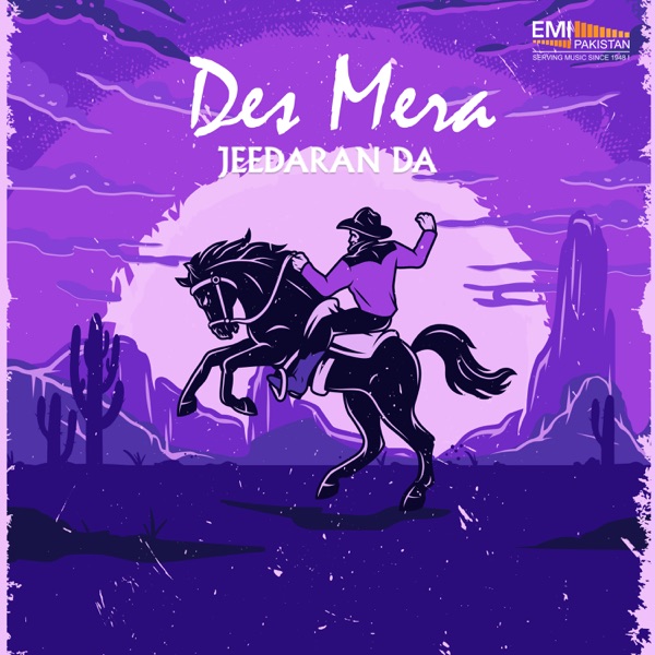 Des Mera Jeedaran Da (Original Motion Picture Soundtrack)