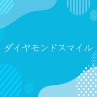 Diamond Smile [Cover] - Single