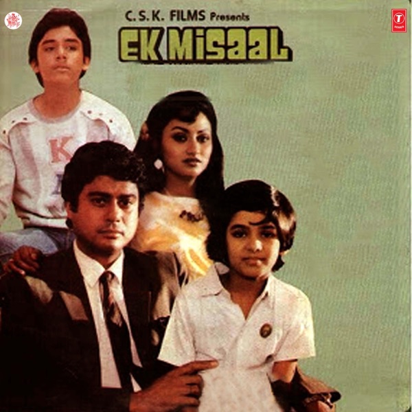 Ek Misaal (Original Motion Picture Soundtrack)