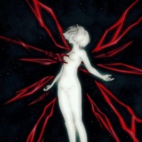 Unknown - Single - Boy Of Eros