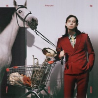 YOU - Single - Step.Jad