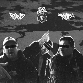 ЕББ Кусок, Бэд43 & zoo in space