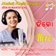 Hero feat MALAYA MISHRA Odia Romantic Song Single