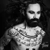 Aladza