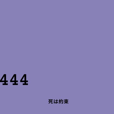 444 - Single