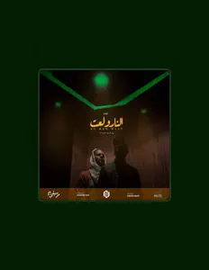 Listen to Esaam Satti, watch music videos, read bio, see tour dates & more!