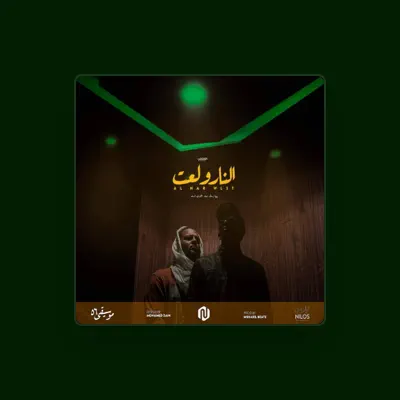 Listen to Esaam Satti, watch music videos, read bio, see tour dates & more!