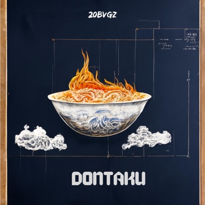 Dontaku - Single
