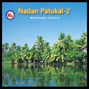 Nadan Patukal, Vol. 2 - EP