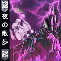 NIGHT DRIVE - Single - PROD. ACCULBED