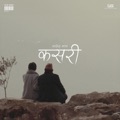 Kasari by Yabesh Thapa