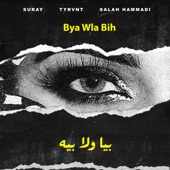 Bya Wla Bih (Extended Mix) artwork