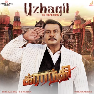 Uzhagil (From