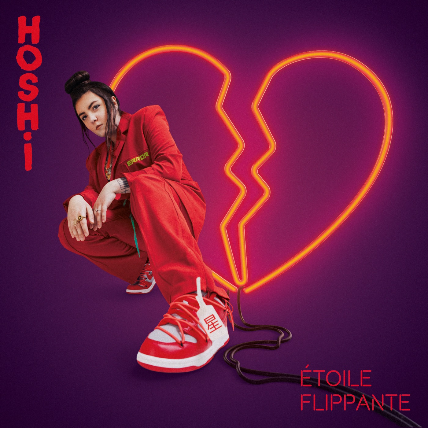 Étoile flippante (Version deluxe) by Hoshi